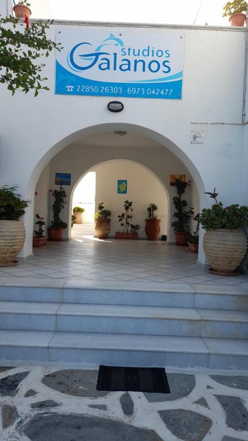 Galanos Studios Naxos City Luaran gambar